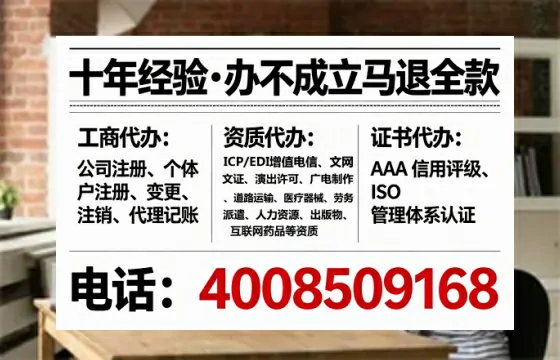 淮北办理<a href='https://www.tataigu.com/ '>食品经营许可证</a>:我的真实经历与实用指南