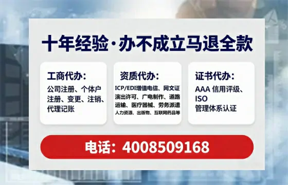淮北办理<a href='https://www.tataigu.com/ '>医疗器械二类经营备案证</a>的实用价值与实操经验分享