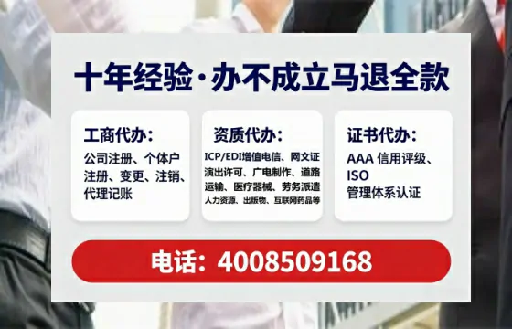 淮北办理<a href='https://www.tataigu.com/ '>食品经营许可证</a>:我的真实经历与实用指南