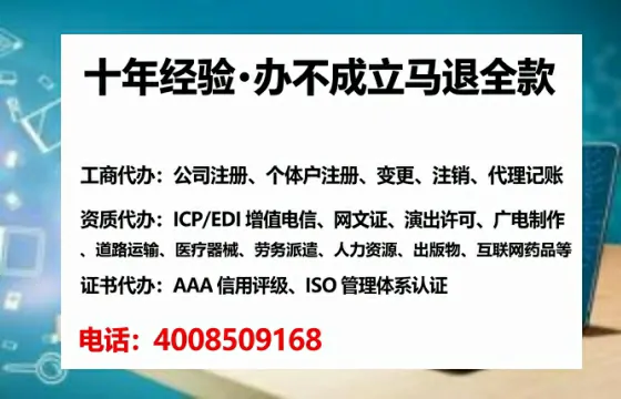 淮北<a href='https://www.tataigu.com/  '>食品生产许可证</a>办理全攻略：我的亲身经历与深度分享