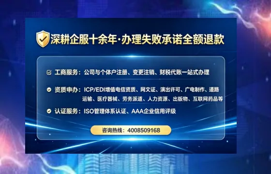 淮北办理<a href='https://www.tataigu.com/ '>拍卖许可证</a>:从业必备资质详解与实战经验分享