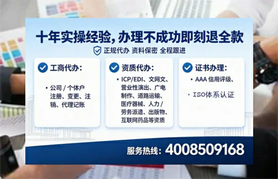 淮北办理<a href='https://www.tataigu.com/ '>医疗器械二类经营备案证</a>的实用价值与实操经验分享